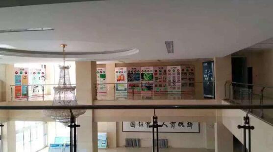 德州新星職業(yè)學(xué)校機(jī)電技術(shù)應(yīng)用專業(yè)都會學(xué)習(xí)什么課程？