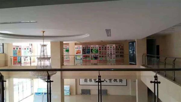 德州新星職業(yè)學(xué)校齊魯學(xué)院計(jì)算機(jī)綜合應(yīng)用專業(yè)怎么樣？