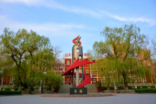 山東煤炭技師學(xué)院機(jī)電一體化專業(yè)好嗎？