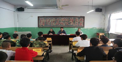 保定技師學(xué)院是國(guó)辦學(xué)校嗎？