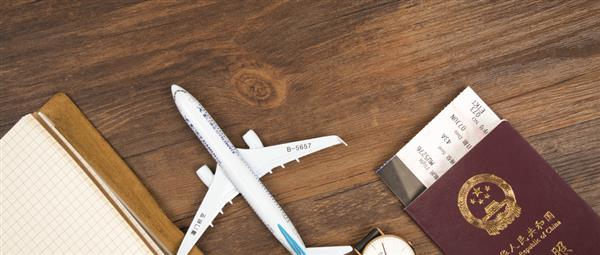 石家莊華能電力學(xué)校國航空乘招聘啦！