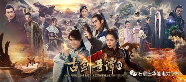 影視后期制作 影視后期制作