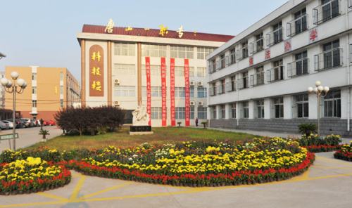 唐山市第一職業(yè)中專(zhuān)好在哪里？為什么大家都選擇它？