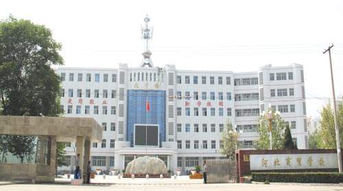 河北商貿(mào)學(xué)校外事商務(wù)系有哪些專業(yè)？