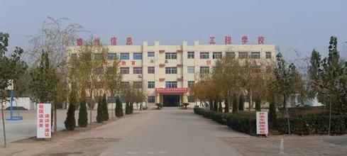 德州衛(wèi)生學(xué)校中專＋大專招生是怎樣進(jìn)行的？