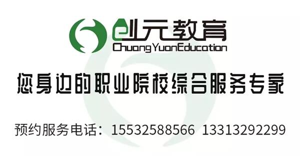 640 (2)_看圖王 640 (2)_看圖王