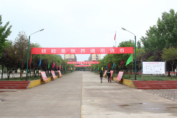 棗莊勞動(dòng)技工學(xué)校三二連讀怎么樣？