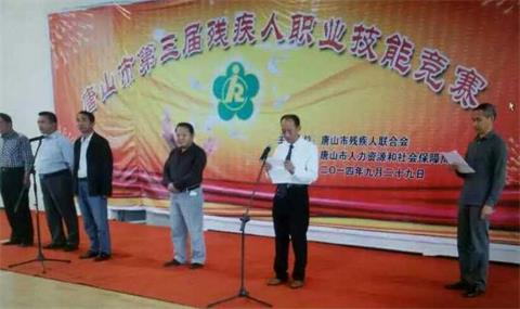 唐山市建立按摩職業(yè)技能培訓(xùn)學(xué)校怎么樣？