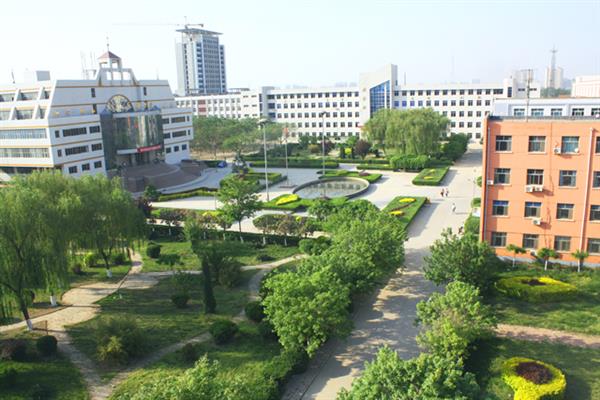 衡水職業(yè)技術(shù)學(xué)院好嗎？是公辦學(xué)校嗎？