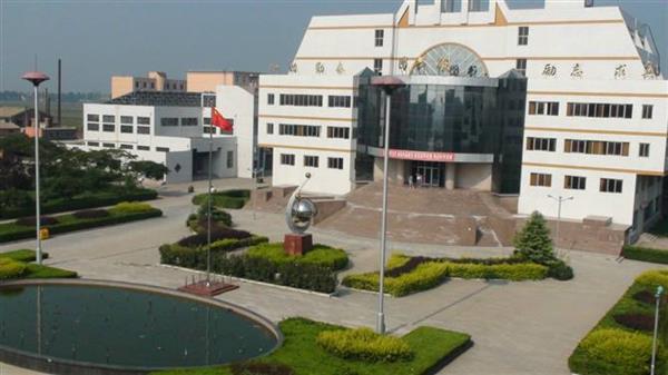 衡水職業(yè)技術(shù)學(xué)院能報(bào)考單招嗎？