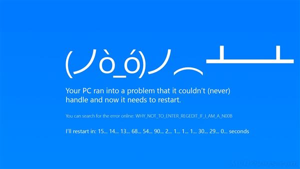 唐山實力電腦學(xué)校:電腦藍屏怎么辦