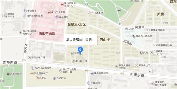 唐山博瑞會(huì)計(jì)學(xué)校怎么樣？值得大家去學(xué)習(xí)嗎？