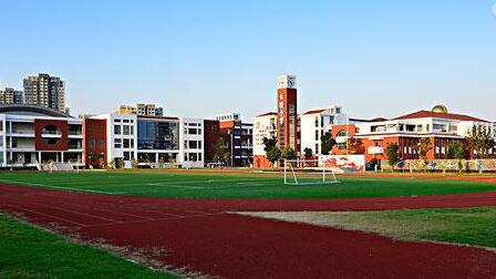 濟(jì)南鐵路高級(jí)技工學(xué)校怎么樣？