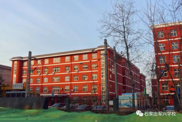 石家莊軍興信息工程學(xué)校升學(xué)情況怎么樣？