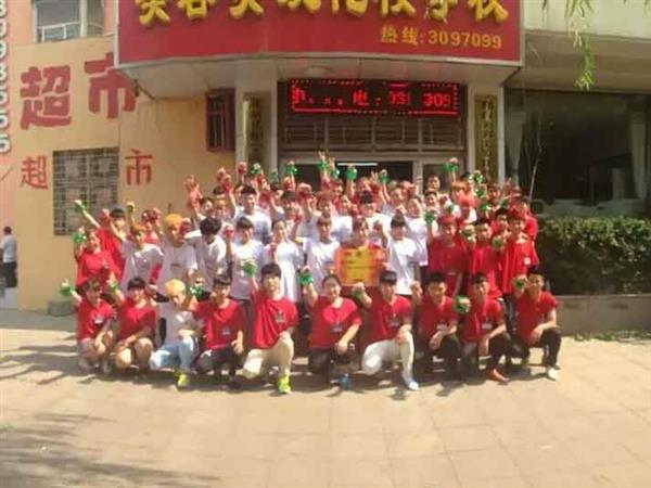 邢臺(tái)媚思嘉美容美發(fā)化妝培訓(xùn)學(xué)校怎么樣？