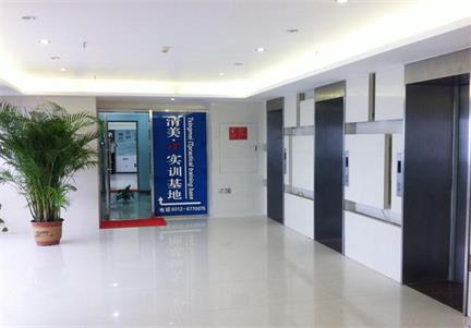 保定清美IT實(shí)訓(xùn)基地好就業(yè)嗎？