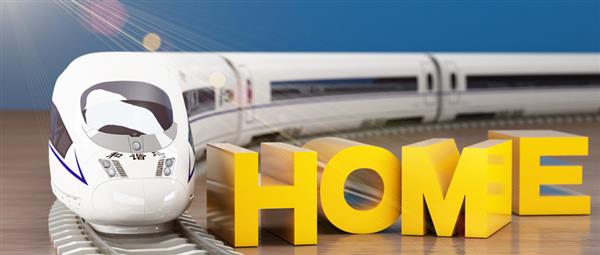 保定有哪家學(xué)校學(xué)習(xí)高鐵乘務(wù)比較好？