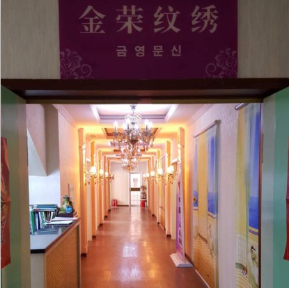 唐山美容學(xué)校怎么選？