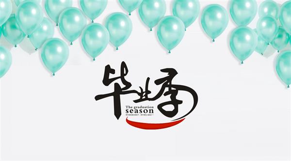 機電一體化大專畢業(yè)生可干什么工作？濟南機電一體化學校為你揭曉！