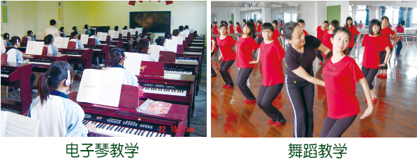 德州高級(jí)技工學(xué)校學(xué)幼師怎么樣？