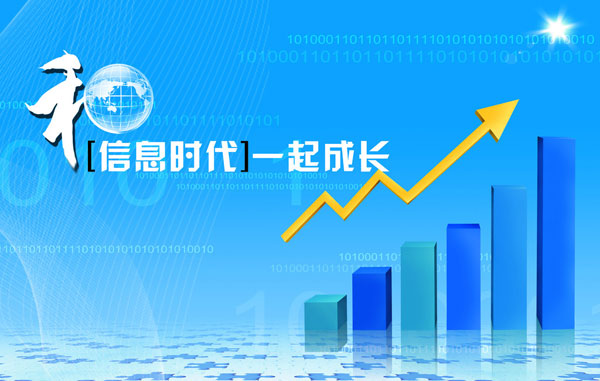 德州計算機學校：學計算機好就業(yè)嗎？