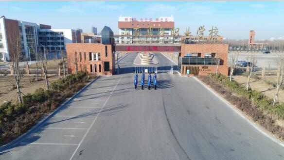 東營(yíng)廚師學(xué)?？坎豢孔V？