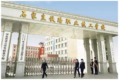 鐵道信號(hào)專業(yè)學(xué)生都做什么工作？   