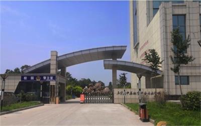 石家莊有哪些學(xué)校可以學(xué)習(xí)鐵路專業(yè)？   