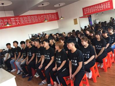 哪里能學(xué)到瑜伽養(yǎng)生專(zhuān)業(yè)？