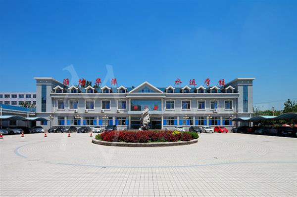 濰坊華洋水運(yùn)學(xué)校學(xué)輪機(jī)管理怎么樣？