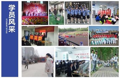 哪個(gè)學(xué)校的幼師專業(yè)有就業(yè)服務(wù)？   