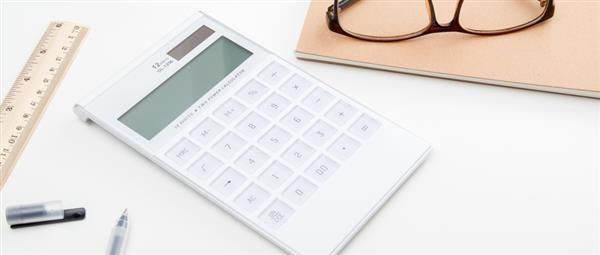 邯鄲會(huì)計(jì)學(xué)校都有哪些？有比較好的推薦嗎？