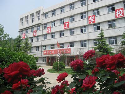 　保定平安技工學校好嗎？