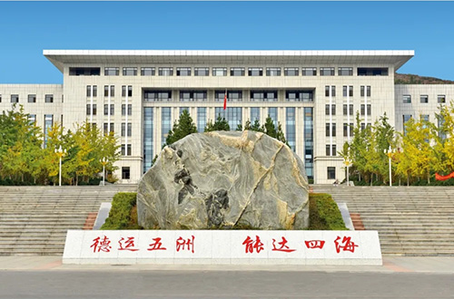 山東公路技師學(xué)院入學(xué)條件有哪些？