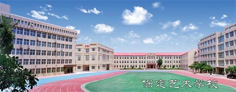 保定哪個學(xué)校學(xué)幼師專業(yè)比較好？   