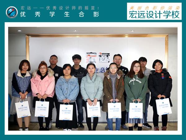 保定平面設(shè)計培訓