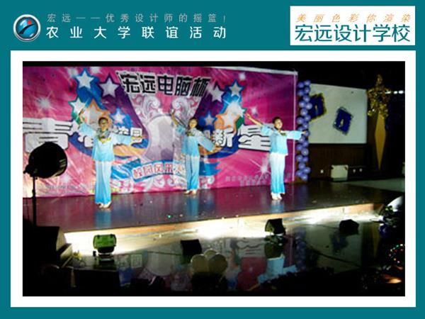 保定平面設(shè)計培訓