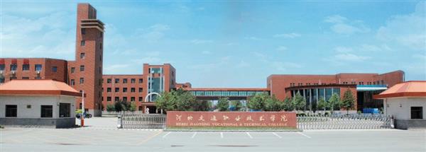 河北哪里可以學(xué)習(xí)市場營銷專業(yè)？