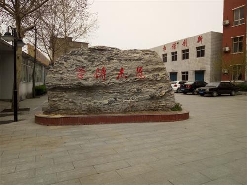 石家莊市經(jīng)貿(mào)學(xué)校為什么能吸引那么多學(xué)生報名？