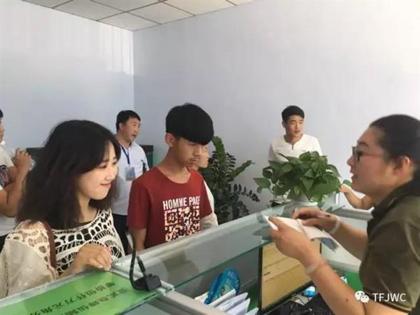 承德騰飛職業(yè)技術(shù)專(zhuān)修學(xué)院