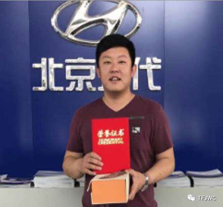 承德騰飛職業(yè)技術(shù)專(zhuān)修學(xué)院