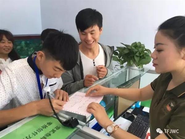 承德騰飛職業(yè)技術(shù)專(zhuān)修學(xué)院