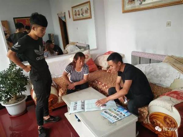 承德騰飛職業(yè)技術(shù)專(zhuān)修學(xué)院