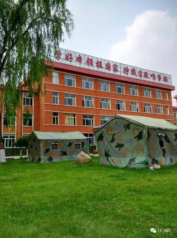 選對(duì)了學(xué)校，選對(duì)了專(zhuān)業(yè)，你的人生才能真正騰飛……