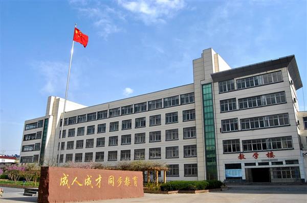 山東那個學校有電力工程方向的專業(yè)？