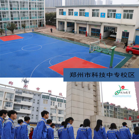 鄭州悅陽汽修學校汽車電工專業(yè)怎么樣？