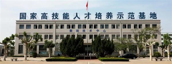 山東工程技師學(xué)院值得報考嗎？