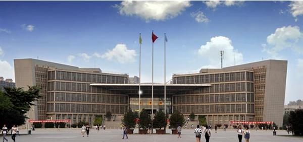 西安工業(yè)大學(xué)有繼續(xù)教育嗎？怎么樣？