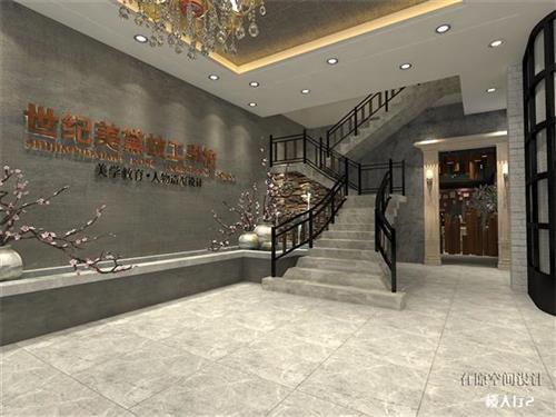 保定世紀美黛技工學校師資力量怎么樣？