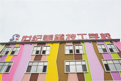 保定哪所學(xué)校有室內(nèi)展覽展示專業(yè)？